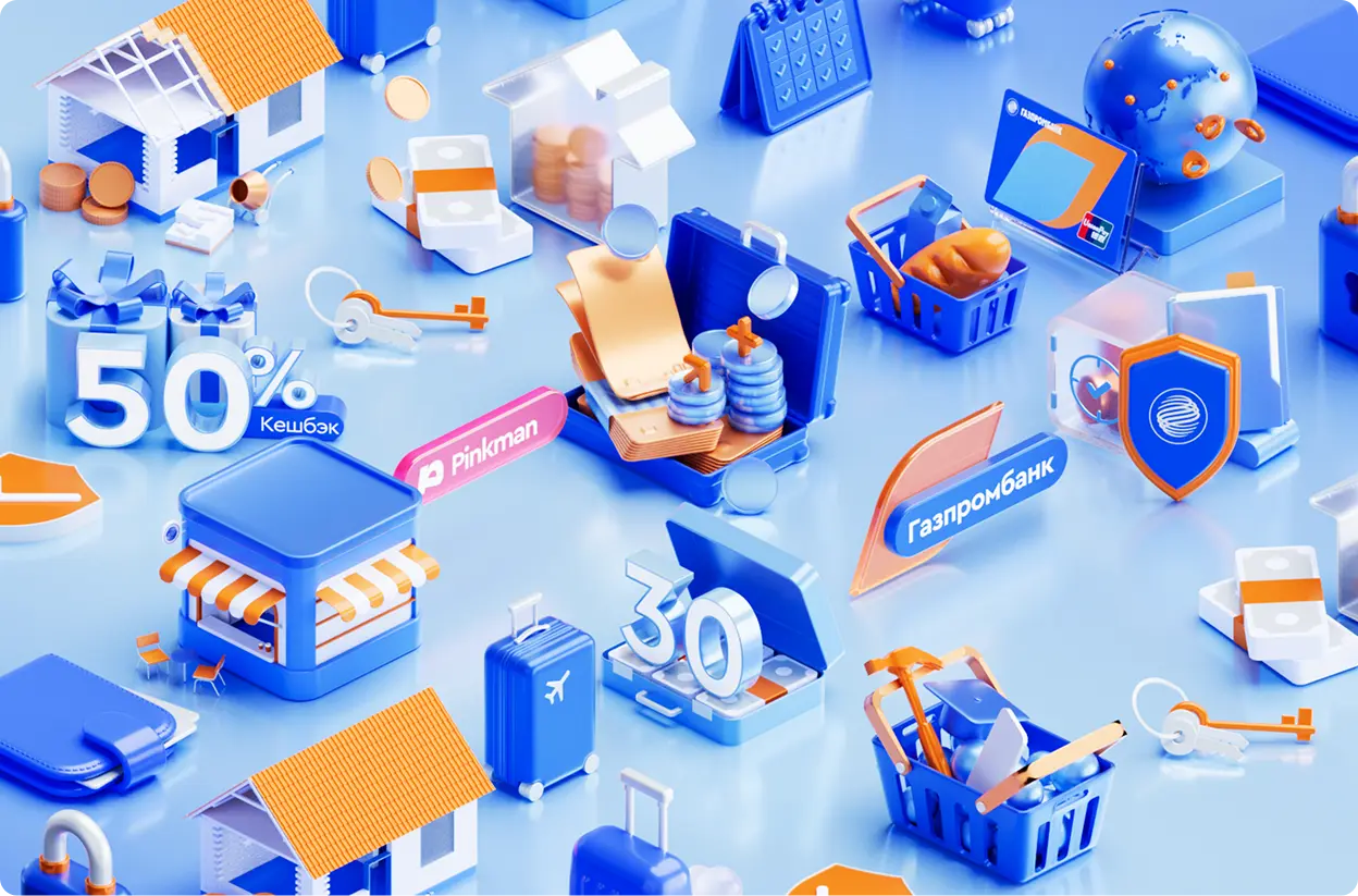 Газпромбанк